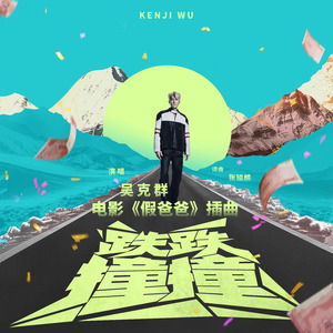 欧美❌❌❌❌高潮
