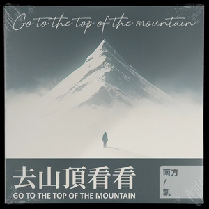 欧美❌❌❌❌高潮
