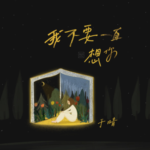 欧美❌❌❌❌高潮
