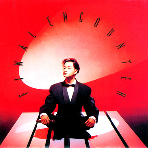 欧美❌❌❌❌高潮
