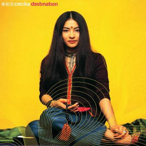 欧美❌❌❌❌高潮
