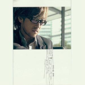 欧美❌❌❌❌高潮
