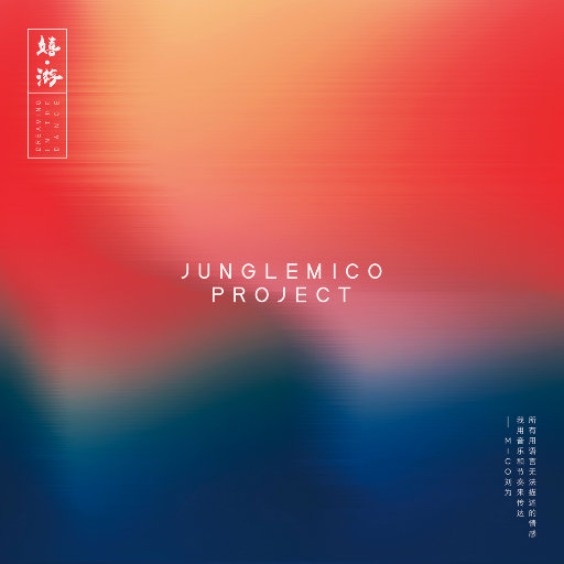 欧美❌❌❌❌高潮
